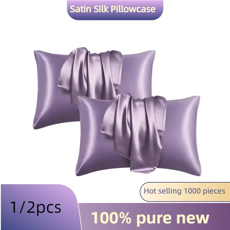 Satin Silk Pillowcase Hair Skin - 1/2 個のサテンシルク枕カバー、髪と肌用、コーラル枕カバー、標準サイズの超柔らかい枕カバーセット、ホームイージーケア
