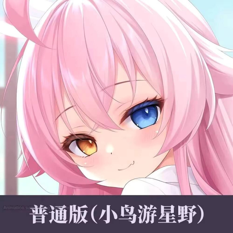 Bedding - Dakimakura-青いアーカイブ枕カバー,クッションカバー,セクシーな枕カバー,寝具の装飾,オタク,takanashi hoshino