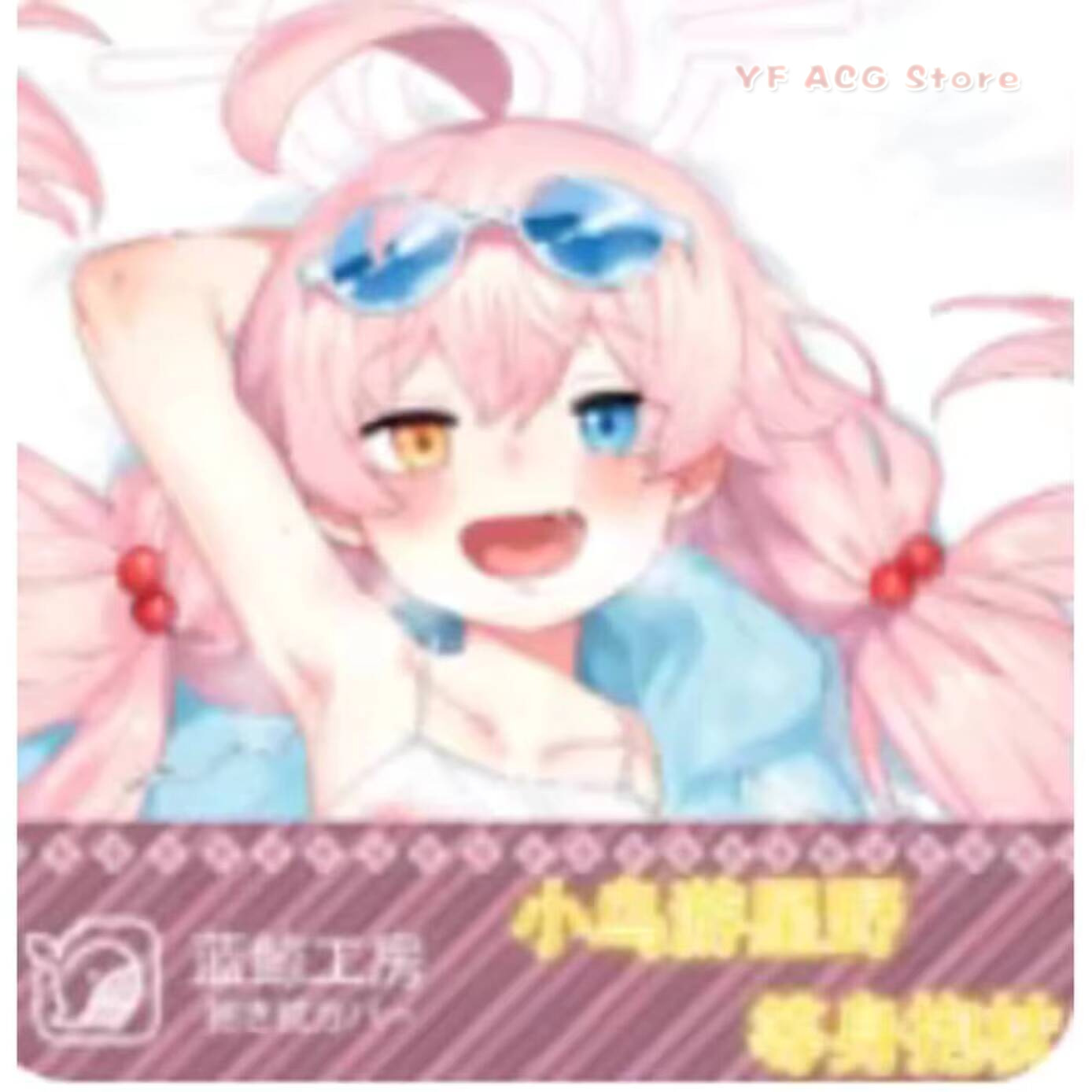 Bedding - 日本アニメブルーアーカイブ三ノ美香セクシー抱き枕ヒングACGボディ枕カバーオタククッション寝具ギフトLJ