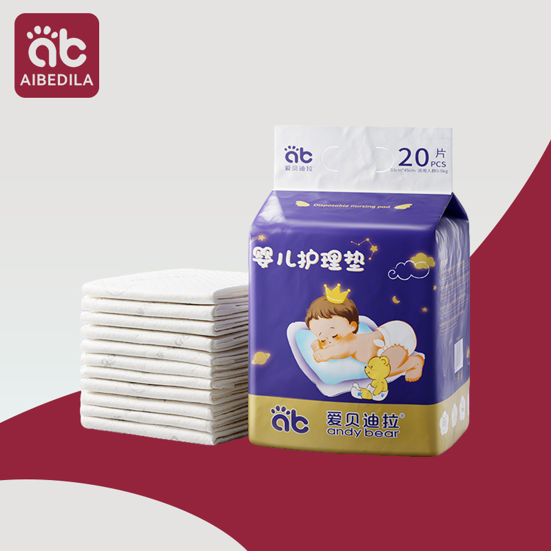 Waterproof Mattress Protector Breathable - Aibedila-子供用の使い捨ておむつ,ベビーケアパッド,新生児用の防水マットレス