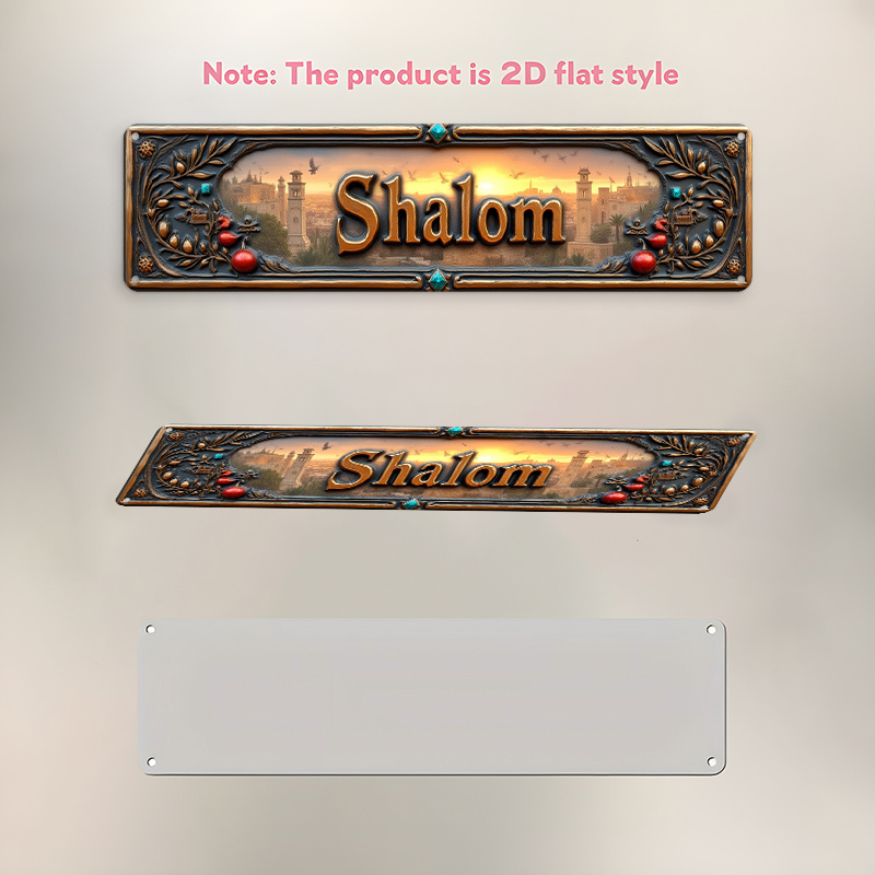 CIFBUY ヴィンテージ シャラム ヘブライ語 アルミニウ - Home Decor のレビューと価格