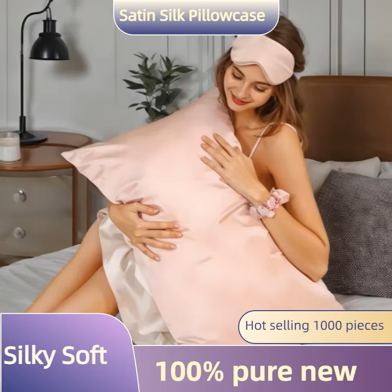 1/2 個のサテンシルク枕カバー、髪と肌用、コーラル枕カバー - Satin Silk Pillowcase Hair Skin のレビューと価格