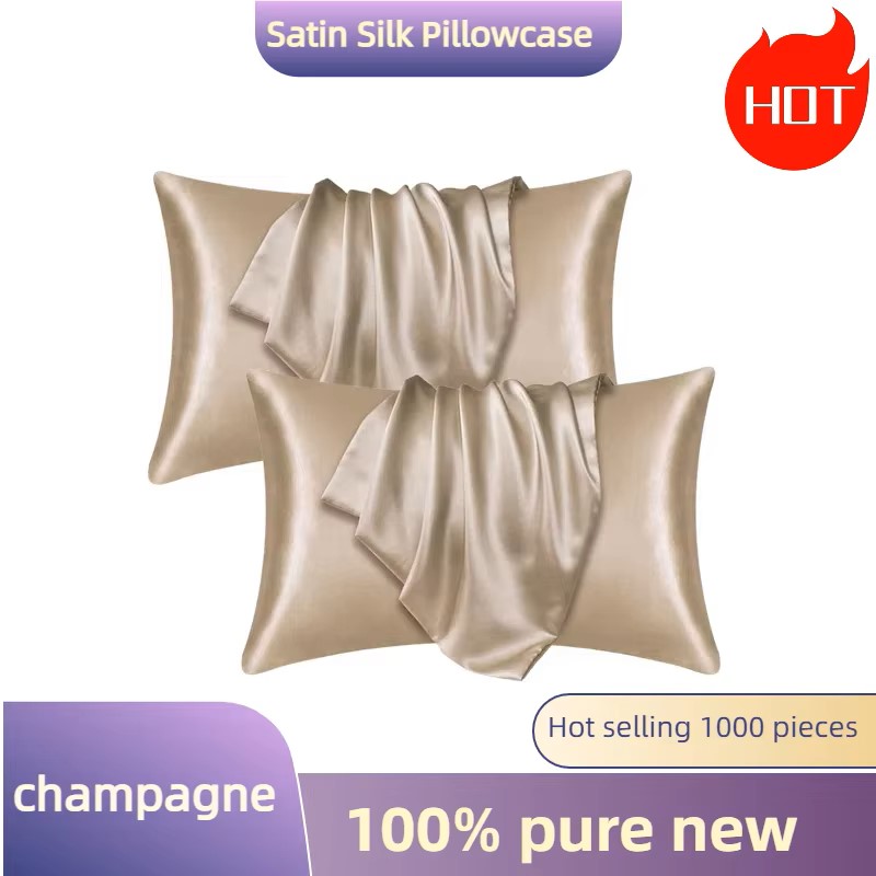 1/2 個のサテンシルク枕カバー、髪と肌用、コーラル枕カバー - Satin Silk Pillowcase Hair Skin のレビューと価格