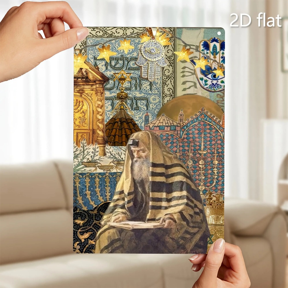 CIFBUY ヴィンテージユダヤ長老読書アルミ製ウォールアー - Home Decor のレビューと価格