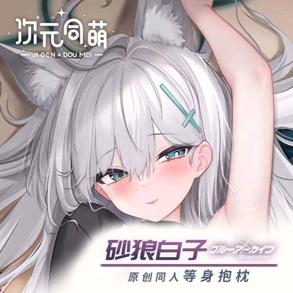 オリジナル Sunaookami 枕ケース Siroko ブ - Bedding のレビューと価格