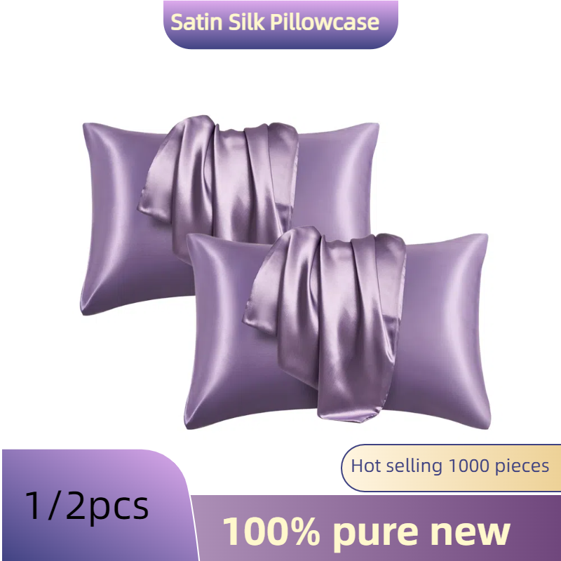 1/2 個のサテンシルク枕カバー、髪と肌用、コーラル枕カバー - Satin Silk Pillowcase Hair Skin のレビューと価格