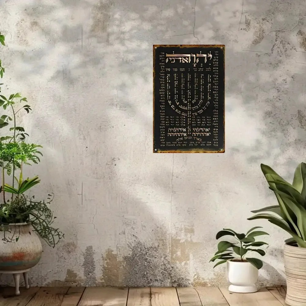 CIFBUY ヴィンテージアルミ製ウォールアート 防水耐久性 - Home Decor のレビューと価格