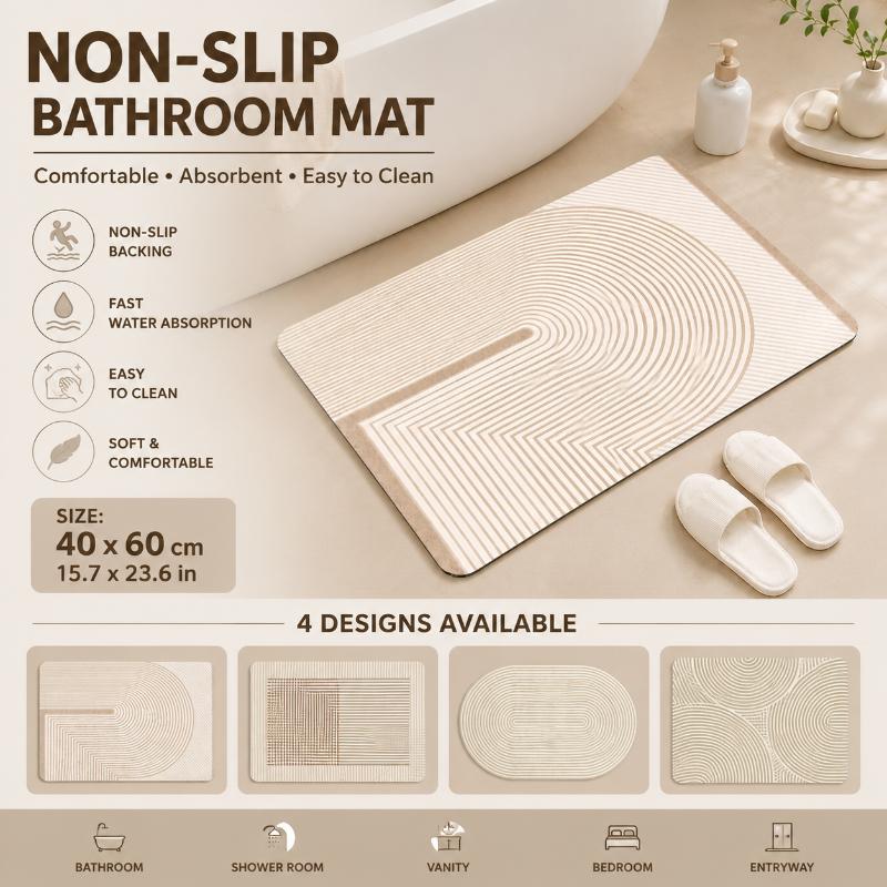 ベージュのストライプ柄珪藻土バスマット、速乾吸水、滑り止め加 - Quick Dry Diatomite Bath Mat のレビューと価格