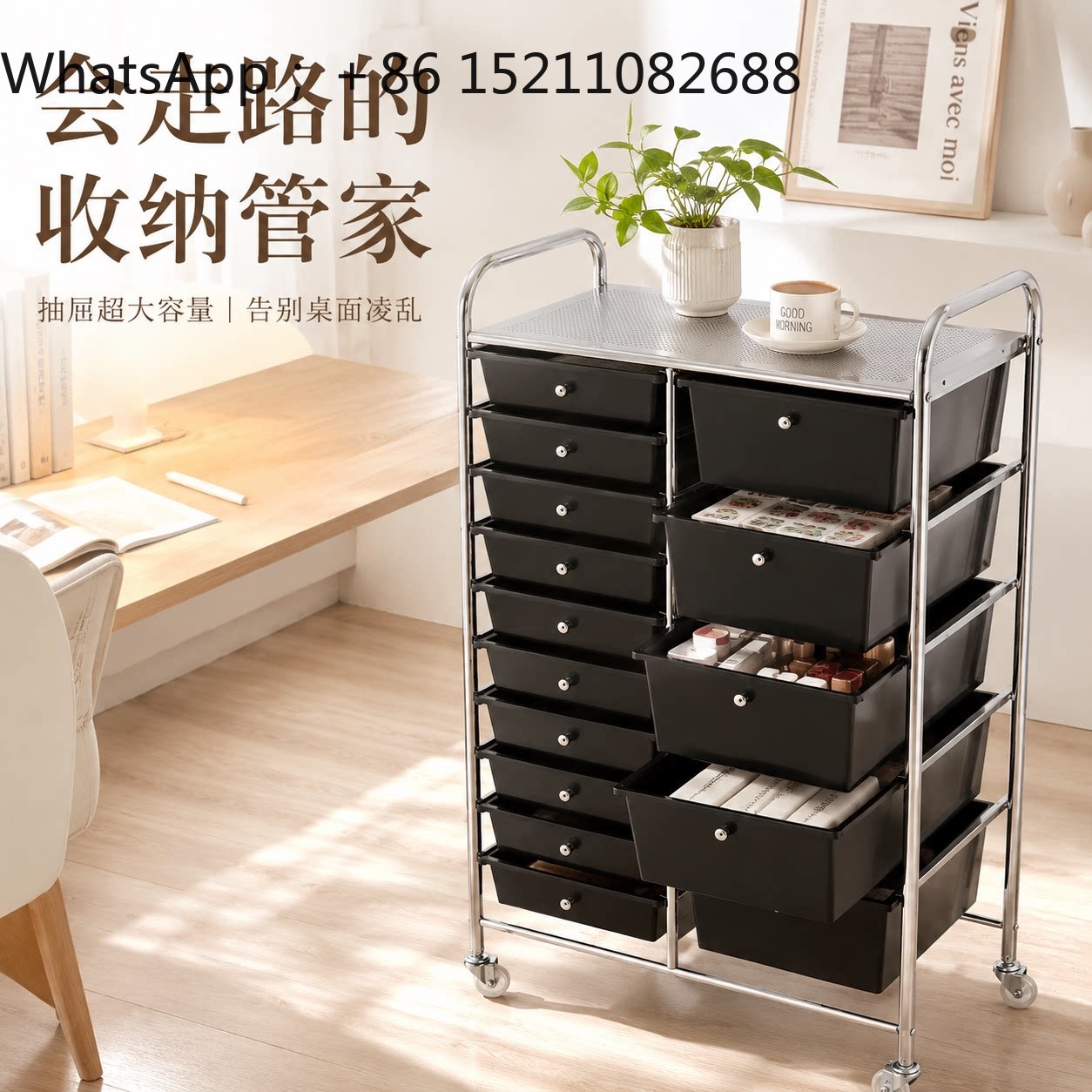 SCYモバイルチェスト引き出し化粧品収納キャビネット リビン - Storage & Organization のレビューと価格